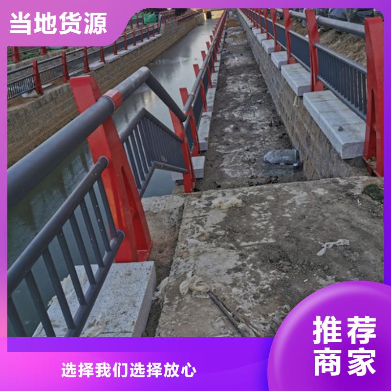 【镀锌喷塑防撞栏】视频-【镀锌喷塑防撞栏】-百泰护栏(盘锦市分公司)服务区域双台子|大洼|朝阳|铁岭|营口|阜新|抚顺