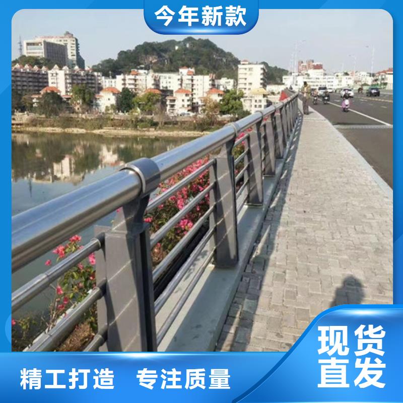 桥梁护栏来图加工供货商