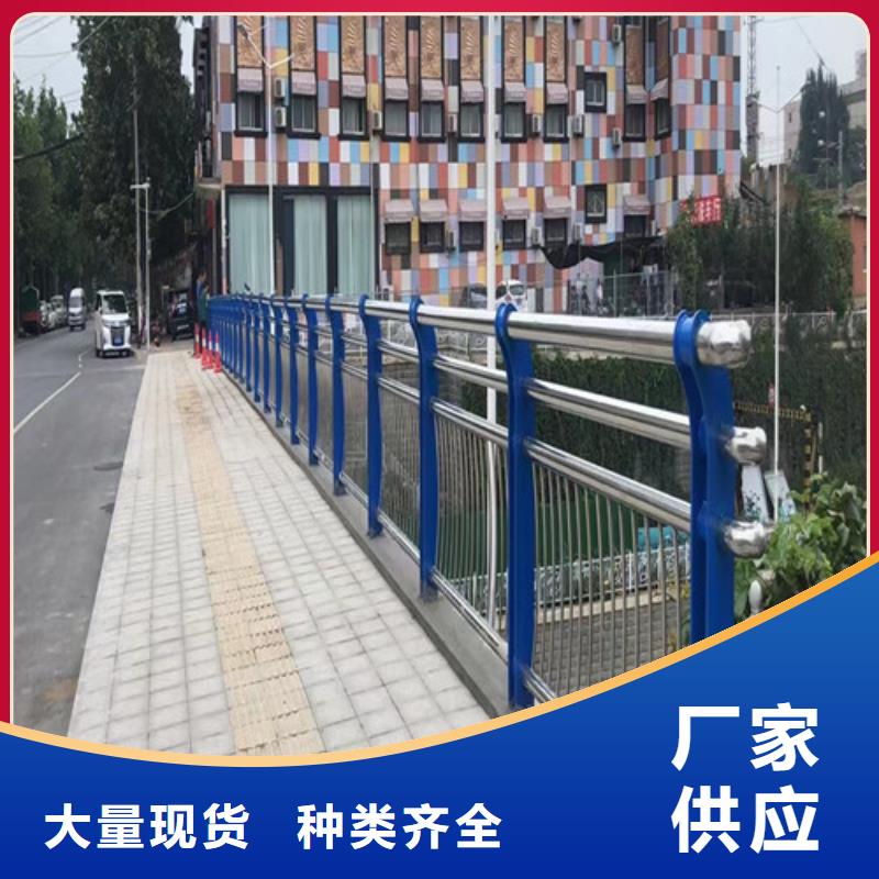 【镀锌喷塑防撞栏】视频-【镀锌喷塑防撞栏】-百泰护栏(河南省分公司)服务区域信阳|新乡|安阳|南阳