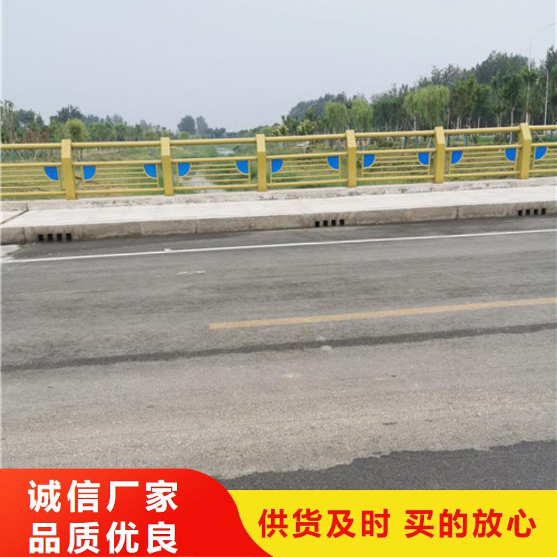 桥梁护栏来图加工供货商