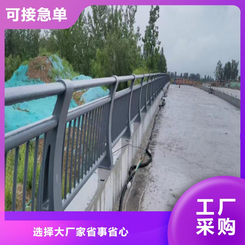 桥梁护栏来图加工供货商
