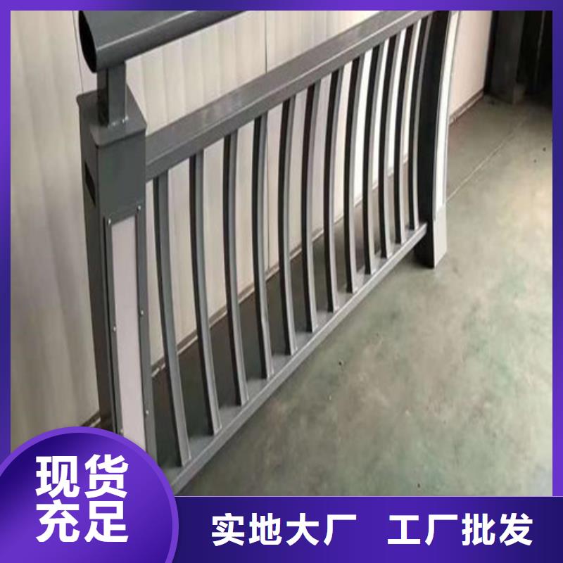 【 灯光护栏 防撞护栏质检严格放心品质】百泰【镀锌喷塑防撞栏】