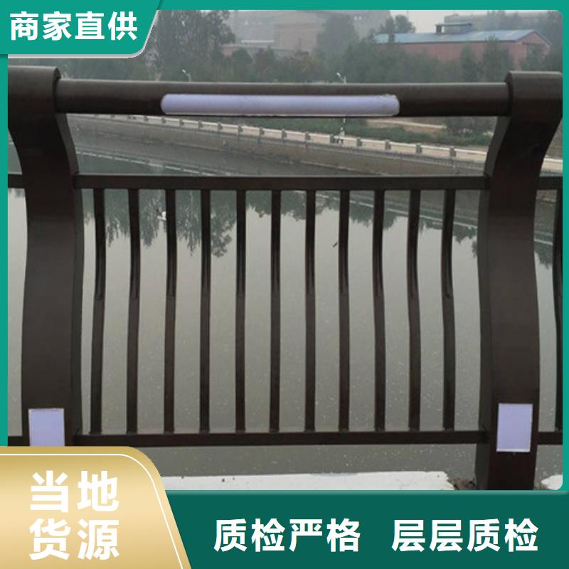 批发灯光护栏价格咨询的供货商