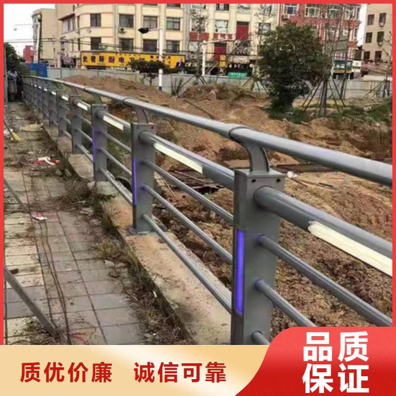 批发灯光护栏价格咨询的供货商