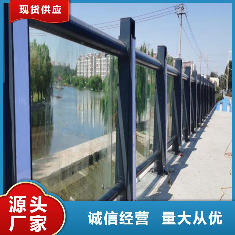 【 灯光护栏 防撞护栏质检严格放心品质】百泰【镀锌喷塑防撞栏】