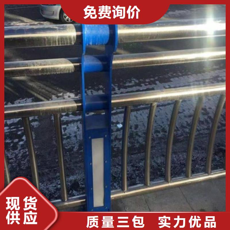 【镀锌喷塑防撞栏】视频-来安|全椒|宿州|马鞍山|亳州|淮南|宣城|蚌埠|铜陵百泰【镀锌喷塑防撞栏】_ 百泰护栏(滁州市分公司)
