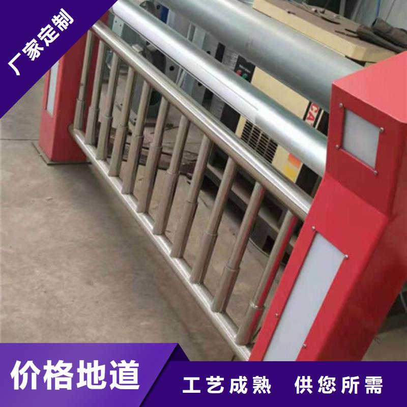 【 灯光护栏 防撞护栏质检严格放心品质】百泰【镀锌喷塑防撞栏】