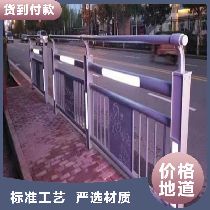 批发灯光护栏价格咨询的供货商
