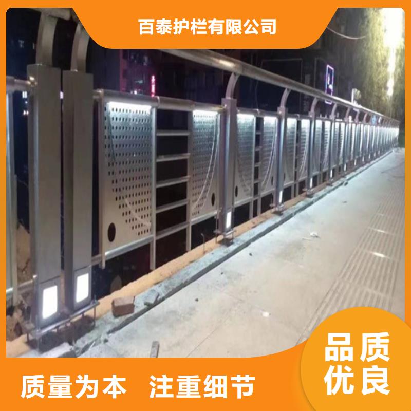 【镀锌喷塑防撞栏】视频-【镀锌喷塑防撞栏】-河北省保定市当地供应商-安新|望都|邯郸|张家口|衡水|廊坊|唐山|石家庄