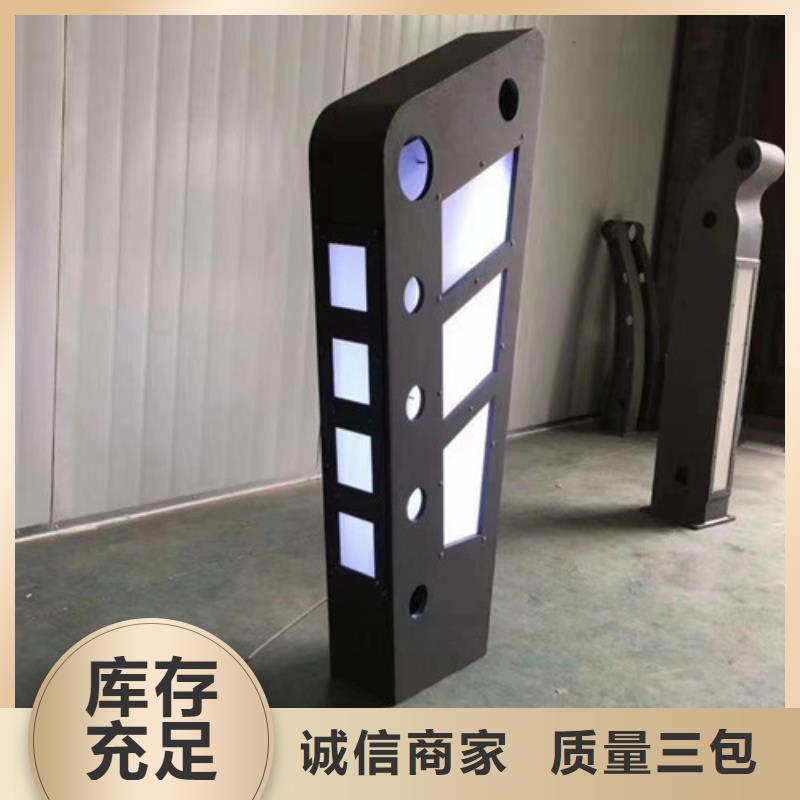 【镀锌喷塑防撞栏】视频-【镀锌喷塑防撞栏】-河北省保定市当地供应商-安新|望都|邯郸|张家口|衡水|廊坊|唐山|石家庄