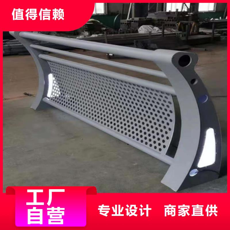 批发灯光护栏价格咨询的供货商
