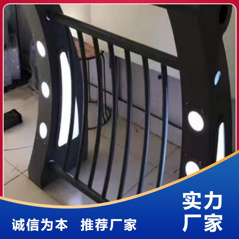 【 灯光护栏 防撞护栏质检严格放心品质】百泰【镀锌喷塑防撞栏】