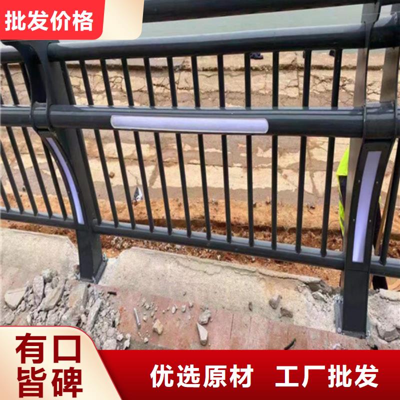 【镀锌喷塑防撞栏】视频-【镀锌喷塑防撞栏】-河北省保定市当地供应商-安新|望都|邯郸|张家口|衡水|廊坊|唐山|石家庄