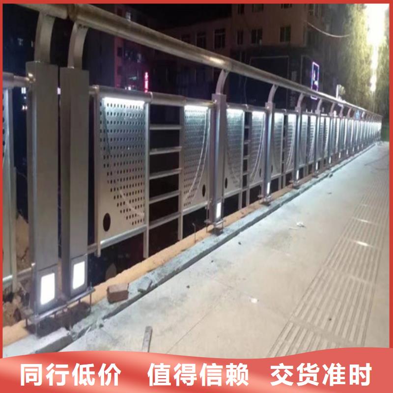 【 灯光护栏 防撞护栏质检严格放心品质】百泰【镀锌喷塑防撞栏】