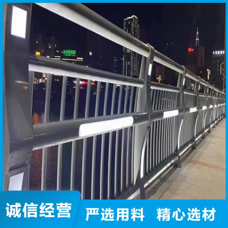 【 灯光护栏 防撞护栏质检严格放心品质】百泰【镀锌喷塑防撞栏】