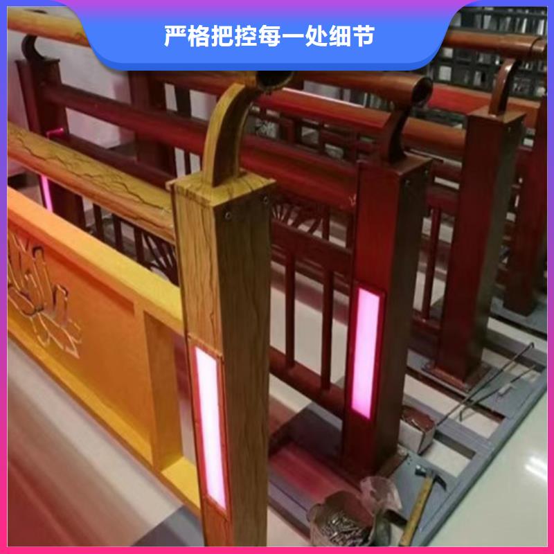 【 灯光护栏 防撞护栏质检严格放心品质】百泰【镀锌喷塑防撞栏】