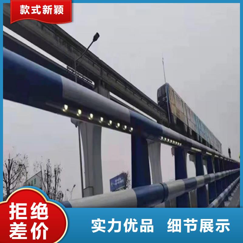 【 灯光护栏 防撞护栏质检严格放心品质】百泰【镀锌喷塑防撞栏】