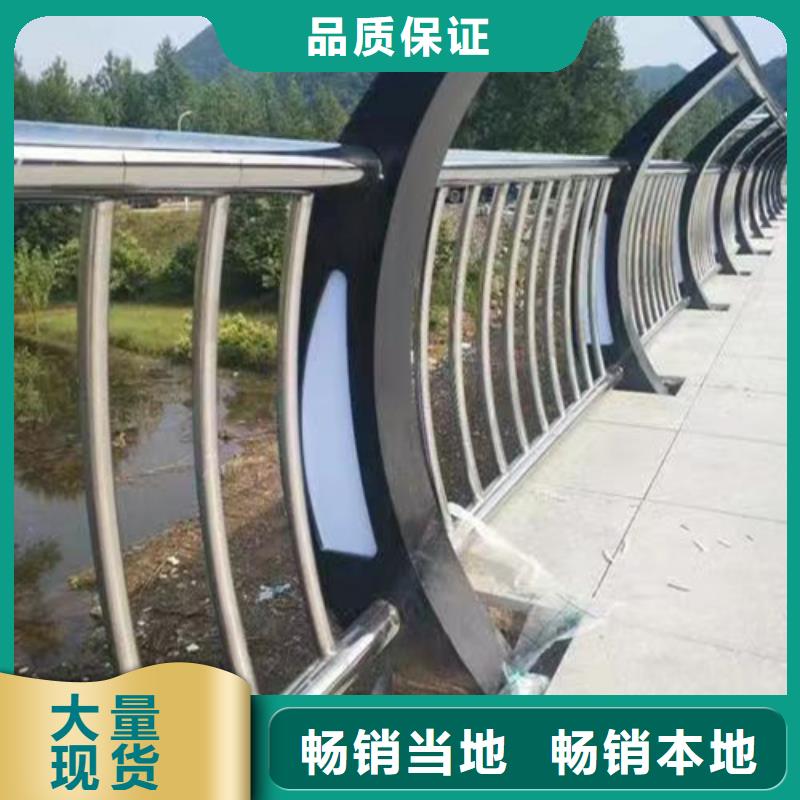 【镀锌喷塑防撞栏】视频-【镀锌喷塑防撞栏】-河北省保定市当地供应商-安新|望都|邯郸|张家口|衡水|廊坊|唐山|石家庄