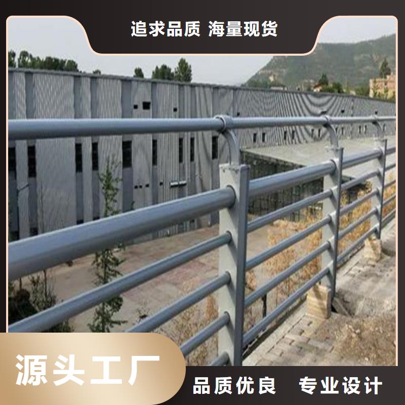 【镀锌喷塑防撞栏】视频-【镀锌喷塑防撞栏】-甘肃省合作市该地生产商-临潭|卓尼|白银|张掖|平凉|临夏|嘉峪关