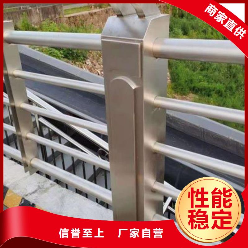 【镀锌喷塑防撞栏】视频-辽宁省锦州市|古塔|凌海|抚顺|朝阳|鞍山|营口【镀锌喷塑防撞栏】-百泰