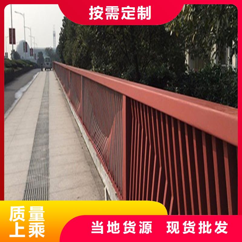 【镀锌喷塑防撞栏】视频-辽宁省锦州市|古塔|凌海|抚顺|朝阳|鞍山|营口【镀锌喷塑防撞栏】-百泰