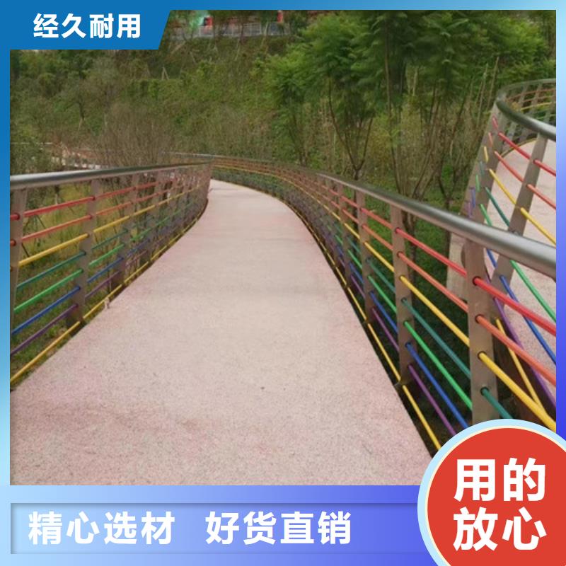 灯光景观护栏制造厂家