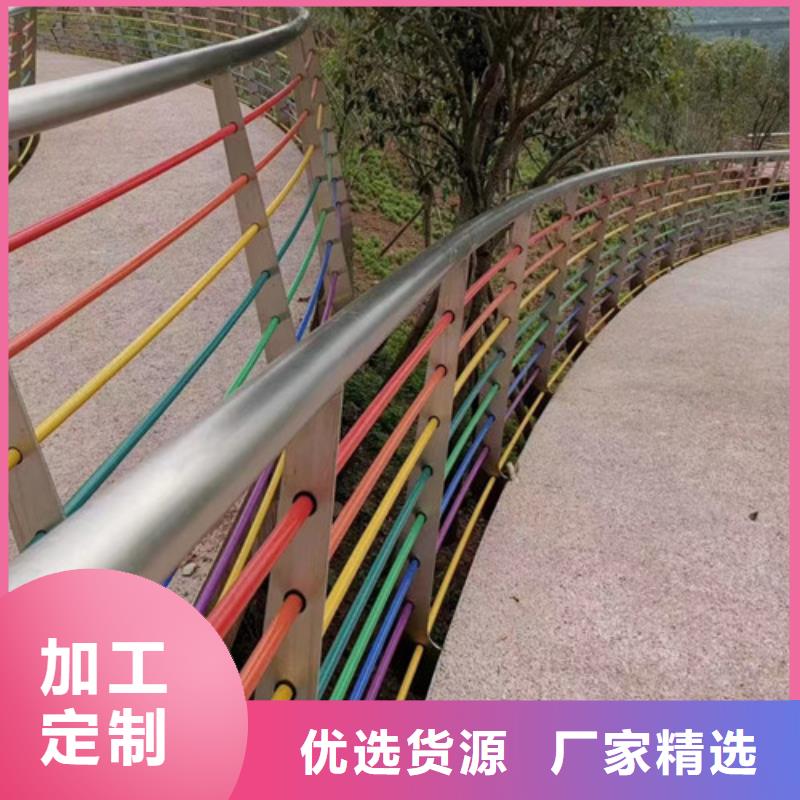 【镀锌喷塑防撞栏】视频-辽宁省锦州市|古塔|凌海|抚顺|朝阳|鞍山|营口【镀锌喷塑防撞栏】-百泰