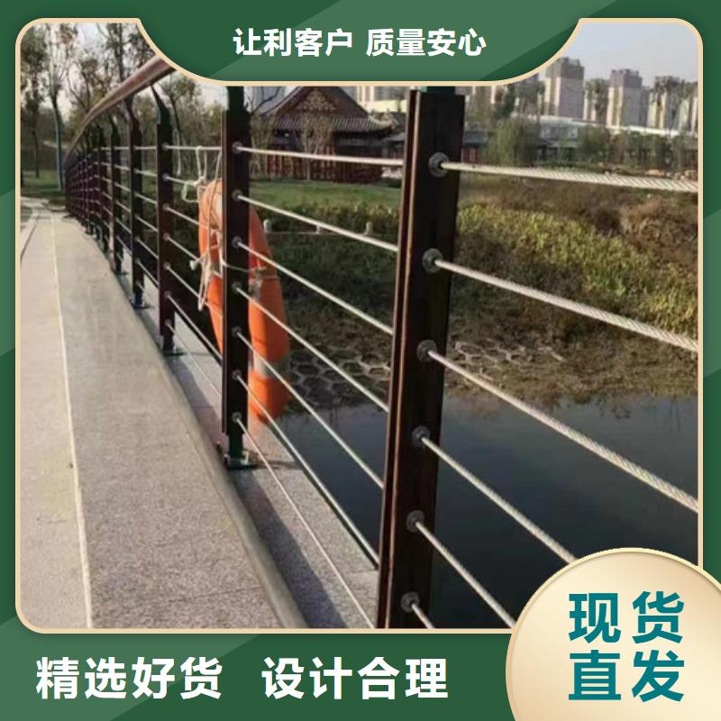 【镀锌喷塑防撞栏】视频-辽宁省锦州市|古塔|凌海|抚顺|朝阳|鞍山|营口【镀锌喷塑防撞栏】-百泰