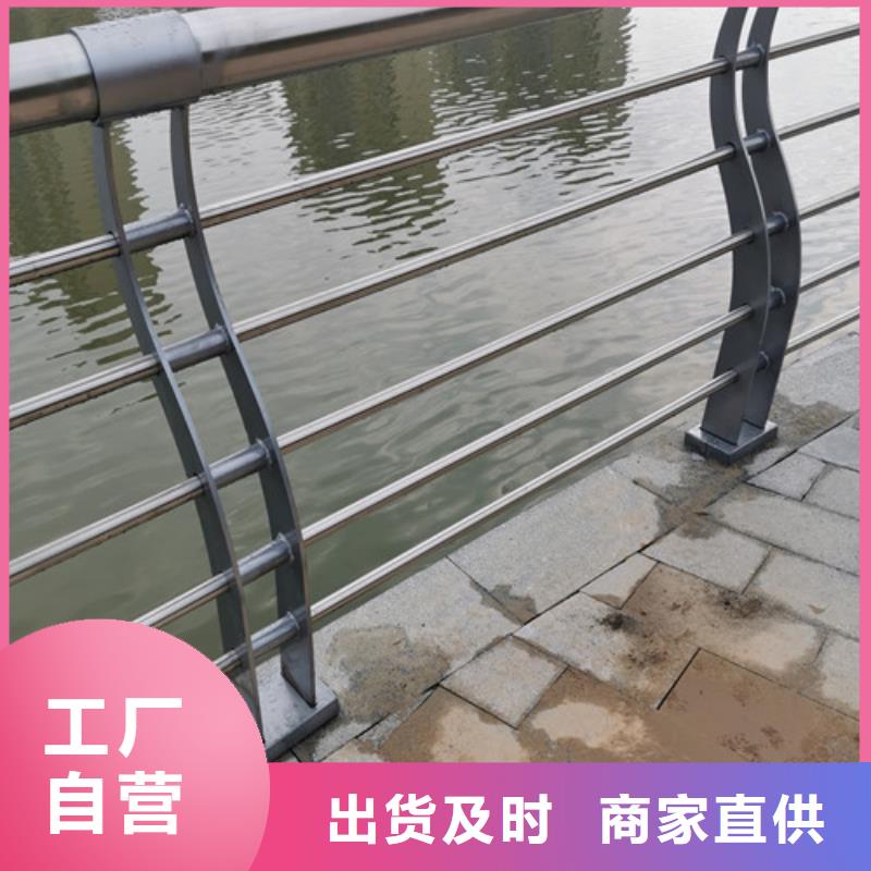 【镀锌喷塑防撞栏】视频-【镀锌喷塑防撞栏】-甘肃省合作市该地生产商-临潭|卓尼|白银|张掖|平凉|临夏|嘉峪关