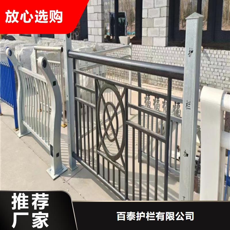 【镀锌喷塑防撞栏】视频-【镀锌喷塑防撞栏】-甘肃省合作市该地生产商-临潭|卓尼|白银|张掖|平凉|临夏|嘉峪关