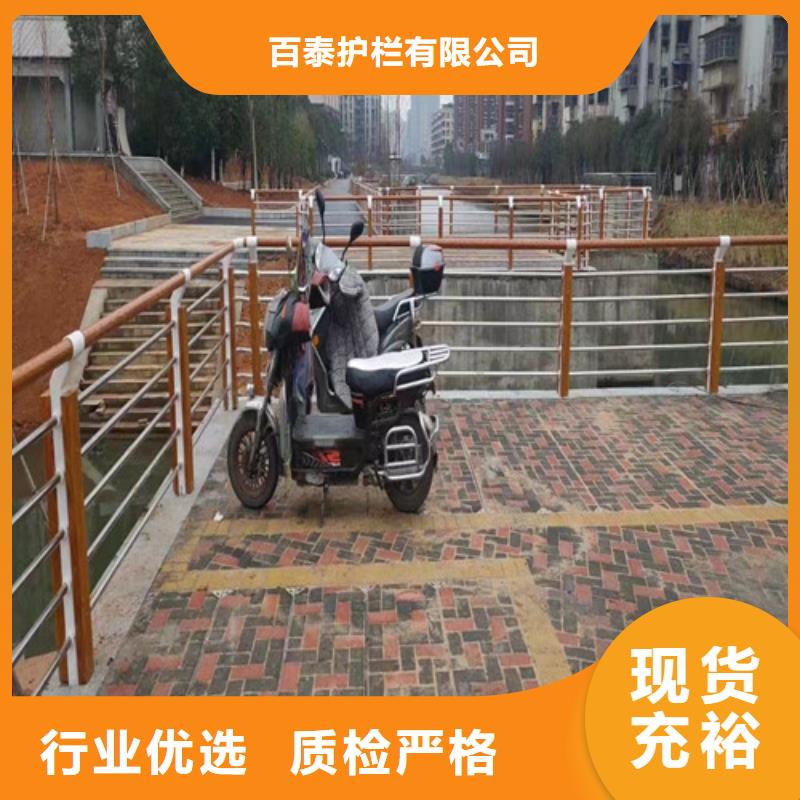 灯光景观护栏制造厂家