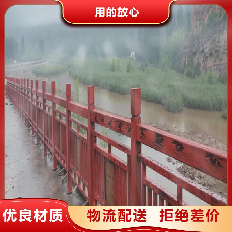 灯光景观护栏制造厂家