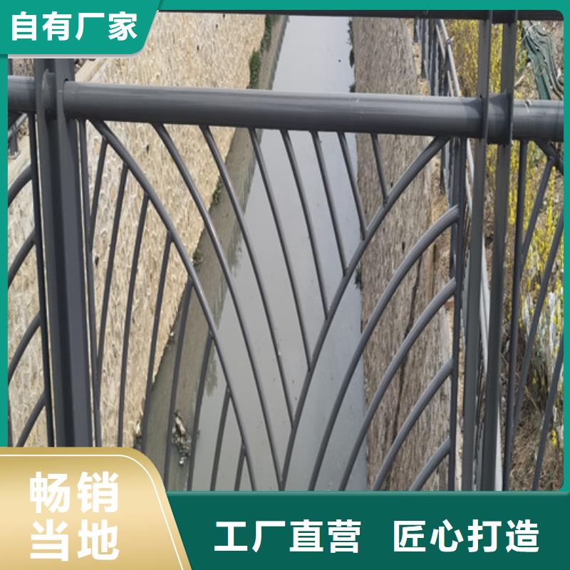 灯光景观护栏制造厂家