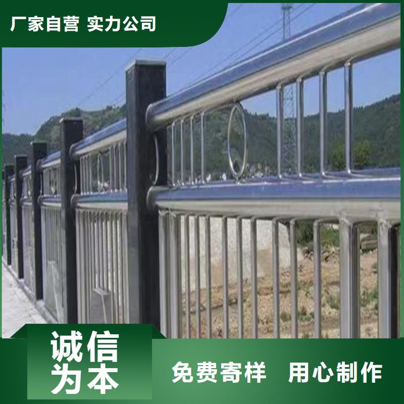 灯光景观护栏制造厂家