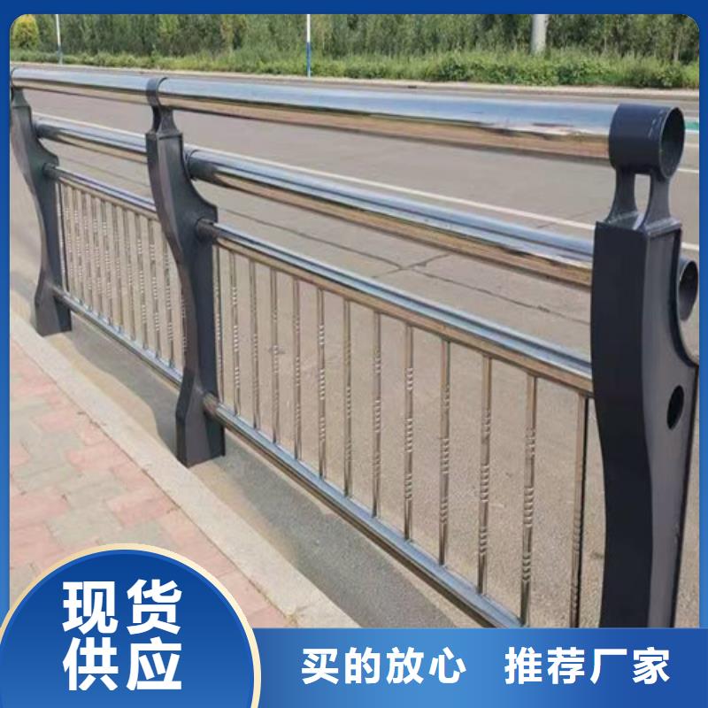 灯光景观护栏制造厂家