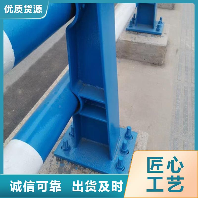 |单县|牡丹|威海|枣庄|滨州|淄博|德州百泰【防撞护栏】【高速开口栏网】批发供应