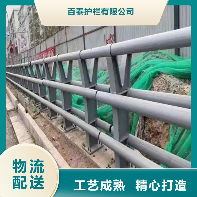 |单县|牡丹|威海|枣庄|滨州|淄博|德州百泰【防撞护栏】【高速开口栏网】批发供应