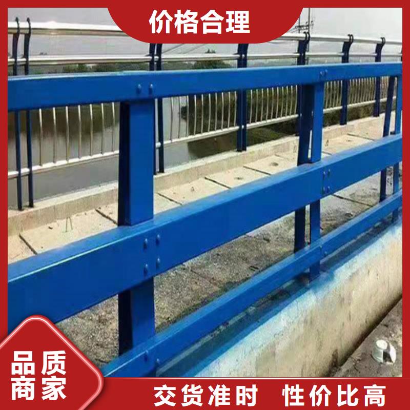 【镀锌喷塑防撞栏】视频-【镀锌喷塑防撞栏】-山东省菏泽市【本土】货源-郓城|东明|聊城|德州|青岛|莱芜