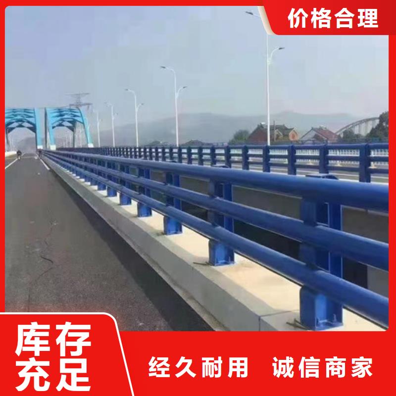 防撞道路护栏经验丰富