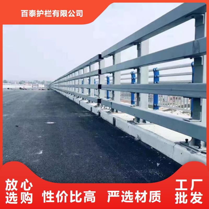 防撞道路护栏经验丰富