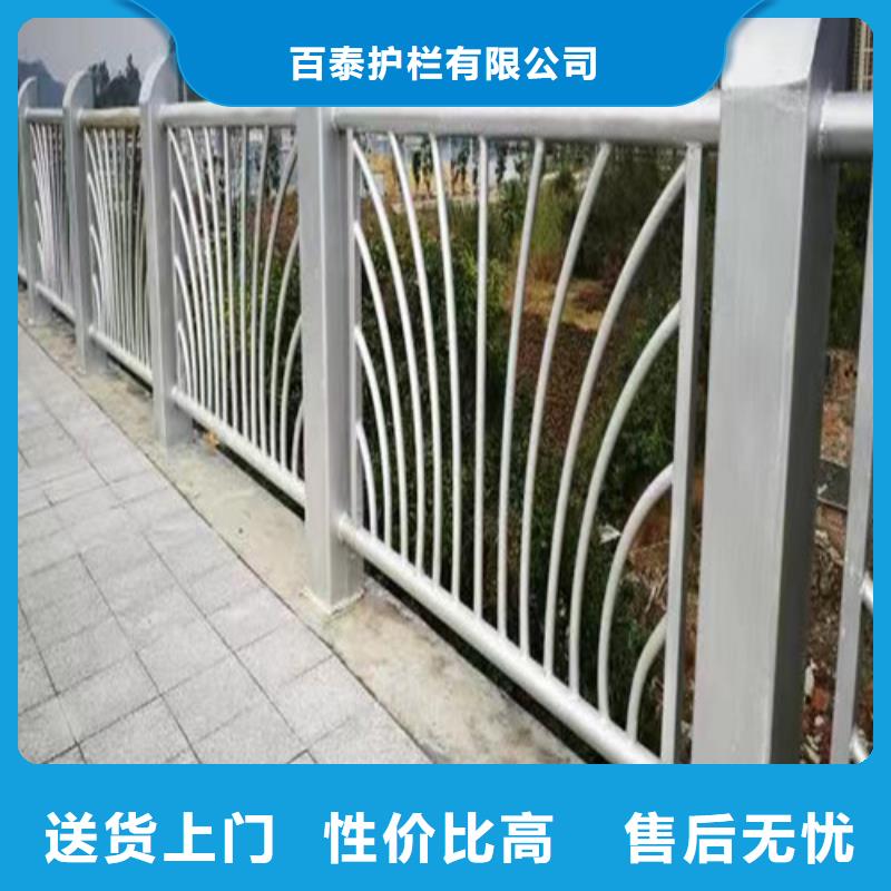 防撞道路护栏经验丰富