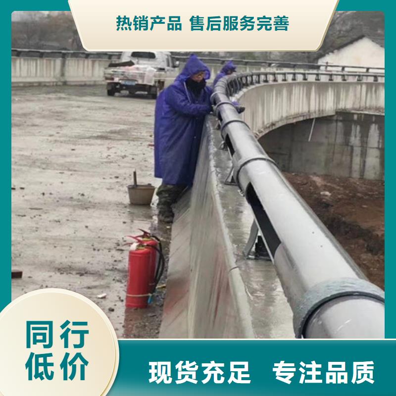 性价比高的防撞护栏加工定制厂家