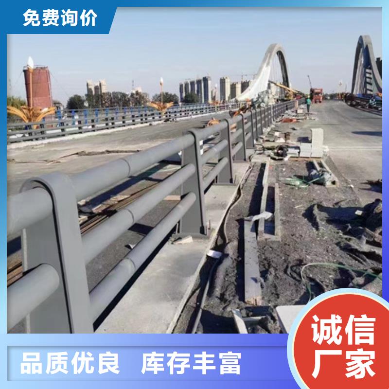 防撞道路护栏经验丰富