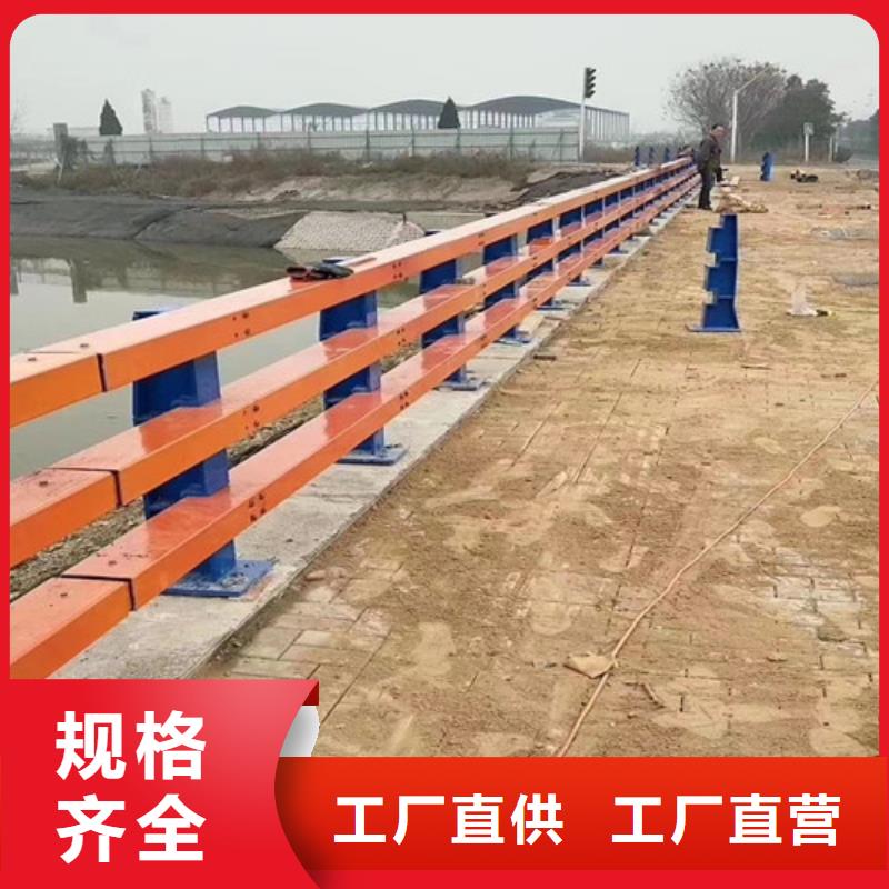 防撞道路护栏经验丰富