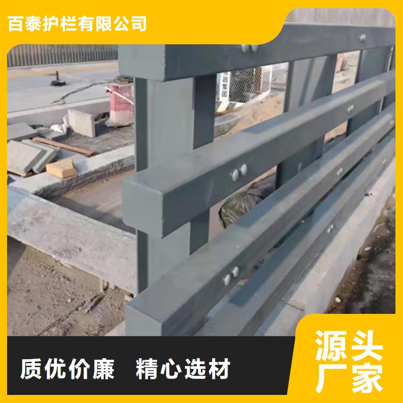 性价比高的防撞护栏加工定制厂家