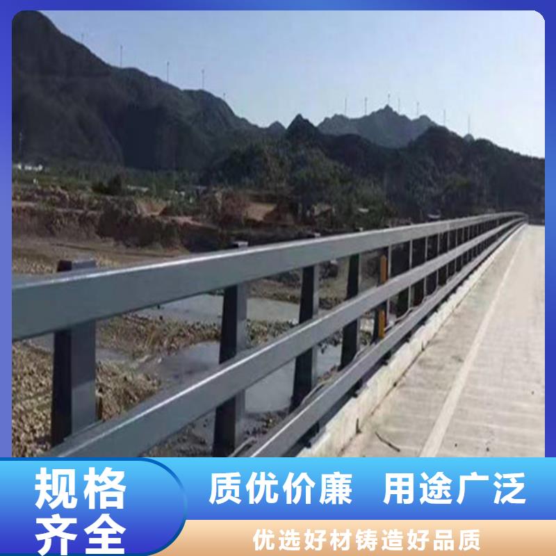 【镀锌喷塑防撞栏】视频-【镀锌喷塑防撞栏】-山东省菏泽市【本土】货源-郓城|东明|聊城|德州|青岛|莱芜