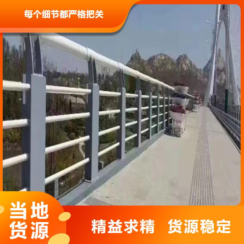 防撞道路护栏经验丰富