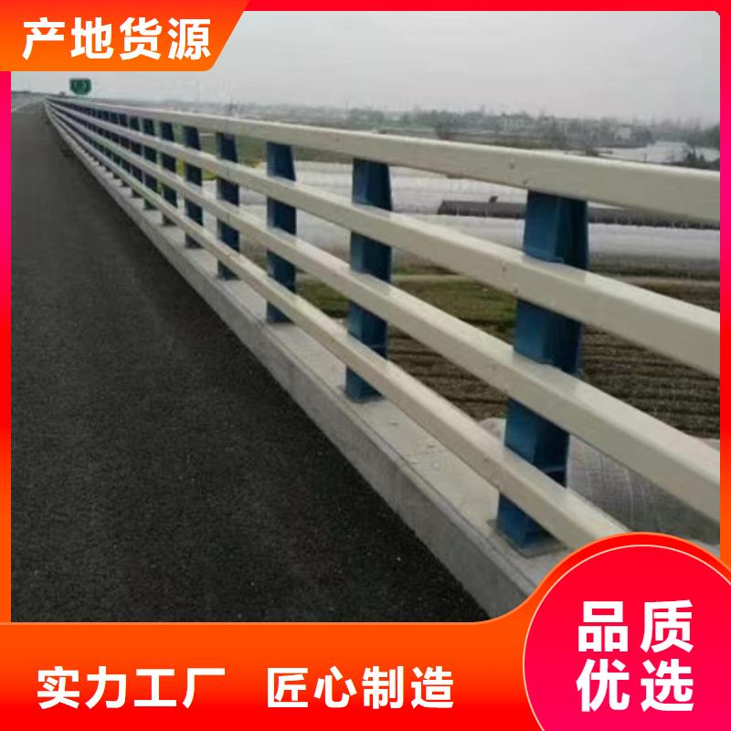 【镀锌喷塑防撞栏】视频-【镀锌喷塑防撞栏】-山东省菏泽市【本土】货源-郓城|东明|聊城|德州|青岛|莱芜
