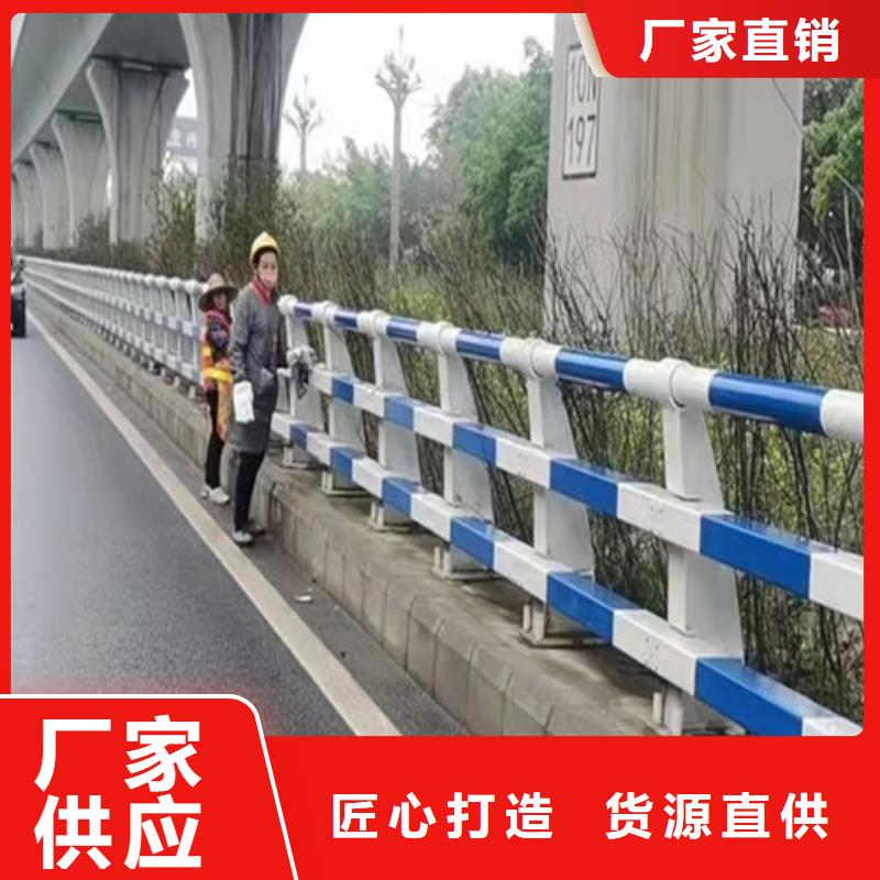 |单县|牡丹|威海|枣庄|滨州|淄博|德州百泰【防撞护栏】【高速开口栏网】批发供应