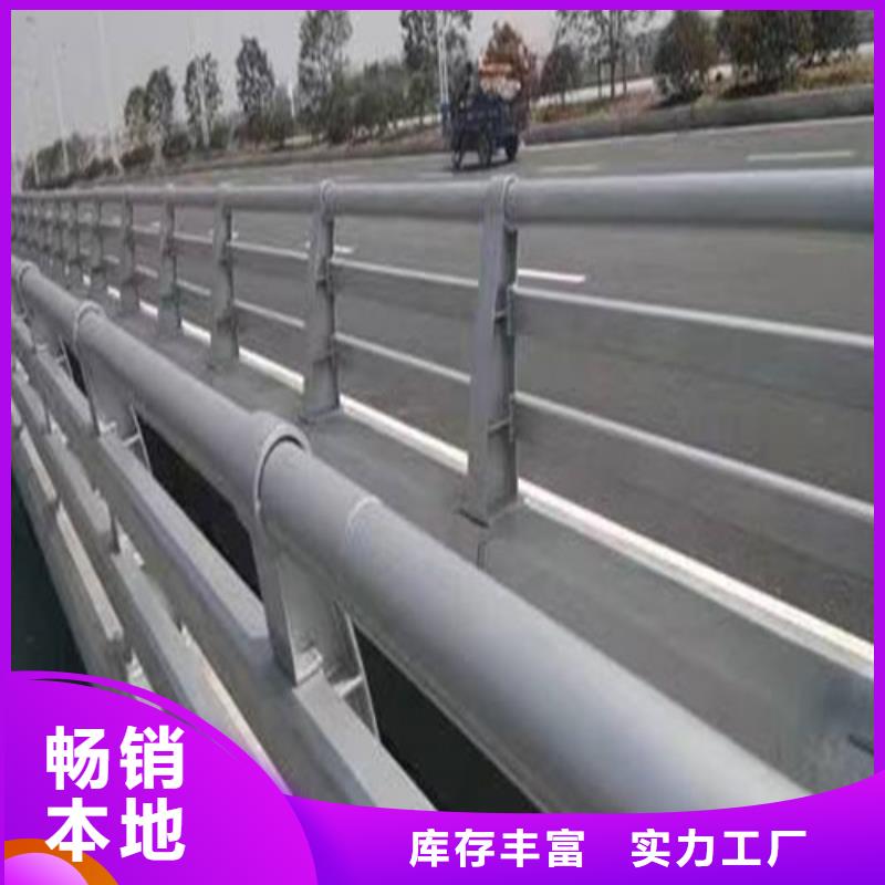 【镀锌喷塑防撞栏】视频-【镀锌喷塑防撞栏】-山东省菏泽市【本土】货源-郓城|东明|聊城|德州|青岛|莱芜